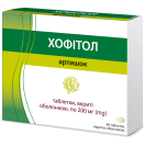 Хофітол таблетки №60 foto 3