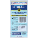 Тест-полоски Citolab K для определения кетонов (ацетона) в моче №5 foto 1