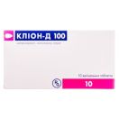 Кліон-Д 100 мг вагінальні таблетки №10 foto 1