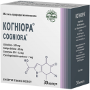Когніора капсули №30 foto 1
