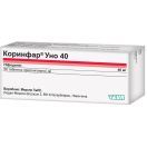 Коринфар-Уно 40 мг таблетки №50 foto 1