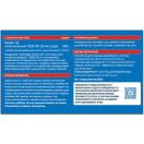 D3 ліпосомал (D3 Liposomal) капсули №30 foto 2
