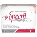 Брест Форте капсули №30 foto 1