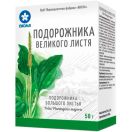 Подорожника листя 50 г foto 1