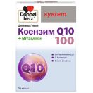 Доппельгерц System Коэнзим Q10 100 + Витамины капсулы №30 foto 1