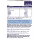 Доппельгерц System Коэнзим Q10 100 + Витамины капсулы №30 foto 2