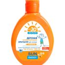 Эмульсия детская гипоаллергенная Sun Energy Kids для загара SPF 30, 150 мл foto 1