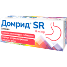 Домрид SR 30 мг таблетки №30 foto 1