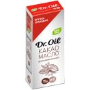 Какао масло Dr.Oil стик №5 foto 1