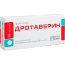 Дротаверин 40 мг таблетки 30 шт. foto 1