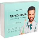 Апарат Дарсонваль з 5 насадками для догляду за обличчям, тілом та волоссям (BP-7000) foto 1