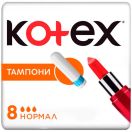 Тампоны Kotex Normal, 8 шт. foto 1