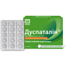 Дуспаталін 135 мг таблетки №15 foto 3