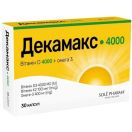 Декамакс 4000 капсули №30 foto 1