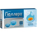Гиаллера таблетки №30 foto 1