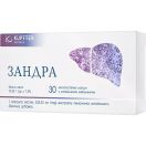Зандра капсули №30 foto 2
