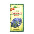 Масло эфирное Адверсо Лавандовое флакон 10 мл foto 1