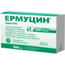 Ермуцин 300 мг капсули №20 foto 1