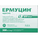 Ермуцин 300 мг капсули №20 foto 1