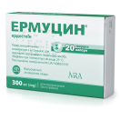 Ермуцин 300 мг капсули №20 foto 3