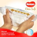 Підгузки Huggies Elite Soft р.4 (8-14 кг) 66 шт foto 4