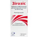 Зігозіс 40 мг порошок ліофілізований для розчину для ін'єкцій №1 foto 1