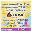 Пластырь медицинский Igar RiverPlast тип Классический на тканевой основе 1 см х 500 см, 1 шт. foto 1