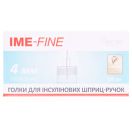 Голки для шприц-ручок ІМЕ-Файн (Ime-fine) Universal одноразові стерильні 31G (0,26 х 4 мм) №100 foto 1