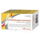 Соліфенацин-Фармак 5 мг таблетки №100 foto 2