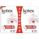 Прокладки Kotex Ultra Extra Soft Super 16 шт foto 1