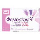 Фемостон 1 мг+1 мг/10 мг таблетки №56 foto 1