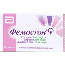 Фемостон 2 мг + 10 мг таблетки №28 foto 1