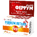 Zest (Зест) Ferrum Retard (Ферум Ретард) таблетки №30 foto 3