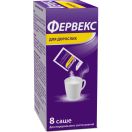 Фервекс для дорослих (з вітаміном С) №8 foto 2