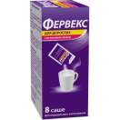 Фервекс для дорослих (зі смаком малини) №8 foto 2