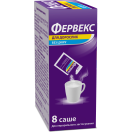 Фервекс для дорослих (без цукру) №8 foto 2