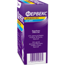 Фервекс для дорослих (без цукру) №8 foto 3