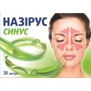 Назірус Синус 370 мг капсули №30 foto 1