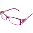 Очки Boshi 86027 пластиковые женские диоптрия +1.0 foto 1