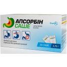 Апсорбін саше порошок №30 foto 1