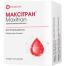 Макситран 100 мг/мл раствор 5 мл ампулы №5 foto 1