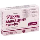 Амікацину сульфат 250 мг/мл розчин для ін’єкцій 4 мл №1 foto 1
