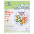 Фіточай Ключі Здоров'я №6 тиск-норма 1,5 г №20 foto 1