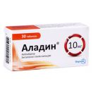 Аладин 10 мг таблетки №30 foto 1