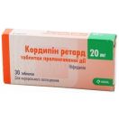 Кордипін ретард 20 мг таблетки №30 foto 1