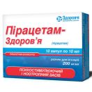 Пирацетам-Здоровье амп. 20% 5мл №10 foto 2