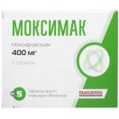 Моксимак 400 мг таблетки №5 foto 1