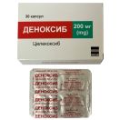Деноксиб 200 мг капсули №30 foto 1