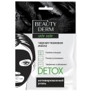 Маска Beauty Derm (Бьюті Дерм) Detox тканинна для обличчя 25 мл foto 1
