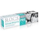 Зубна паста R.O.C.S. PRO Sweet Mint Делікатне Відбілювання 135 г foto 2